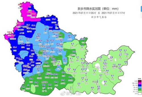 新乡县天气预报一周,新乡县天气预报一周七天-第5张图片-巾百福 新乡县天气预报一周,新乡县天气预报一周七天-第5张图片-巾百福