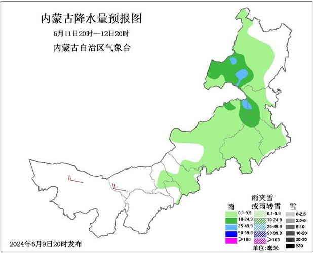 赤峰天气40天查询,赤峰天气20天查询?-第5张图片-巾百福 赤峰天气40天查询,赤峰天气20天查询?-第5张图片-巾百福