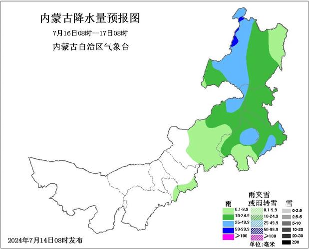 赤峰天气40天查询,赤峰天气20天查询?-第7张图片-巾百福 赤峰天气40天查询,赤峰天气20天查询?-第7张图片-巾百福