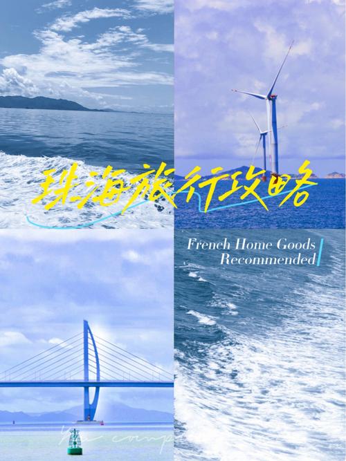 宝丰县天气预报小时,宝丰县天气预报30天-第6张图片-巾百福 宝丰县天气预报小时,宝丰县天气预报30天-第6张图片-巾百福
