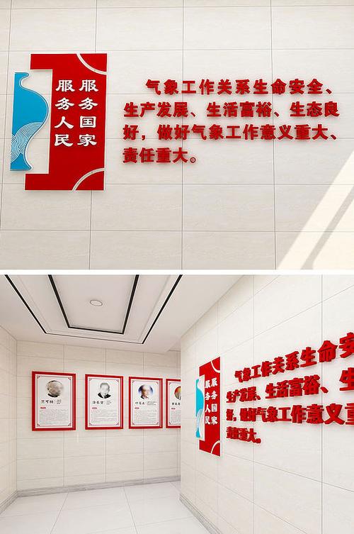 云南天气预报查询,云南天气预报查询最新消息?-第4张图片-巾百福 云南天气预报查询,云南天气预报查询最新消息?-第4张图片-巾百福