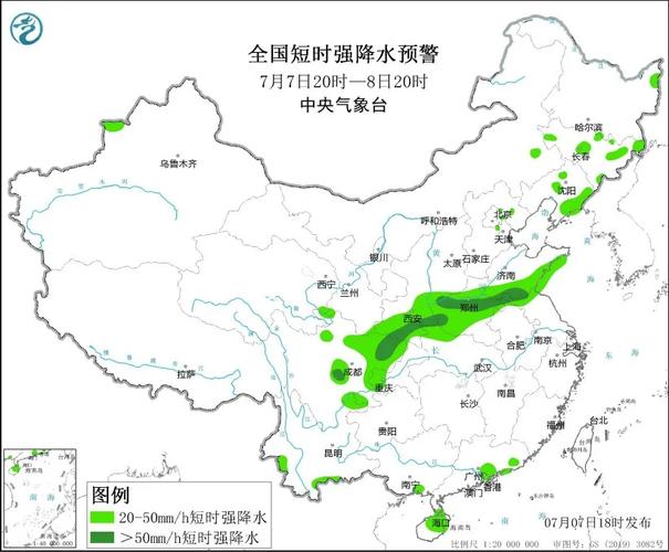 云南天气预报查询,云南天气预报查询最新消息?-第6张图片-巾百福 云南天气预报查询,云南天气预报查询最新消息?-第6张图片-巾百福