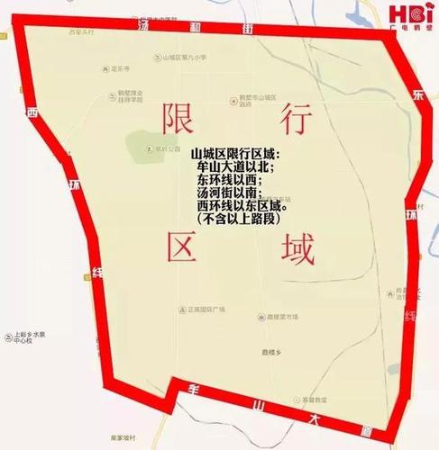 新乡限号外省车限号,新乡限号限不限外地车?-第4张图片-巾百福 新乡限号外省车限号,新乡限号限不限外地车?-第4张图片-巾百福