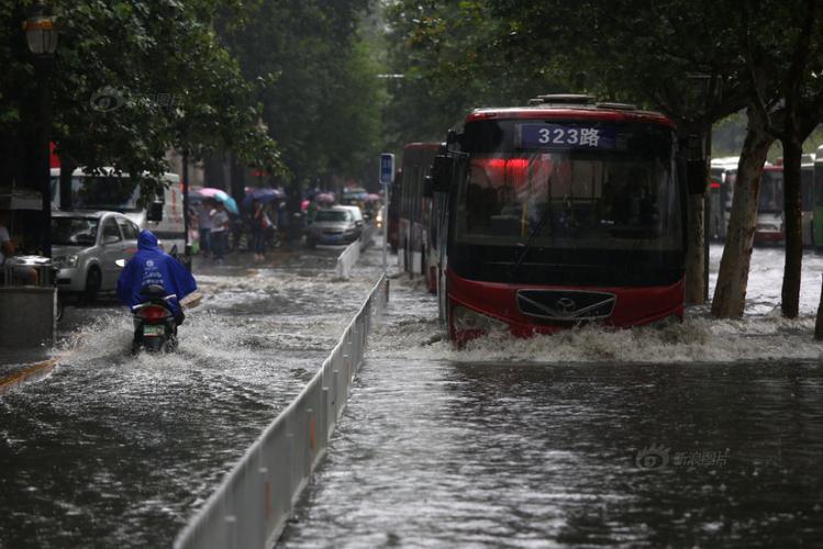 高陵天气预报30天,天气预报高陵天气预报?-第7张图片-巾百福 高陵天气预报30天,天气预报高陵天气预报?-第7张图片-巾百福