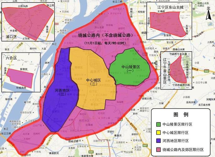 扬州限号app软件?扬州机动车限号?-第1张图片-巾百福 扬州限号app软件?扬州机动车限号?-第1张图片-巾百福