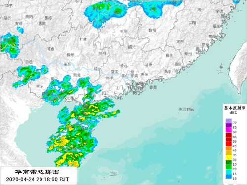 广东天气实时雷达图?广东省实时天气?-第5张图片-巾百福 广东天气实时雷达图?广东省实时天气?-第5张图片-巾百福