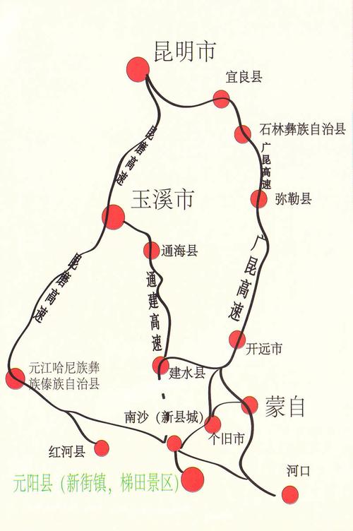云南开远天气预报?云南开远天气预报7天查询?-第4张图片-巾百福 云南开远天气预报?云南开远天气预报7天查询?-第4张图片-巾百福