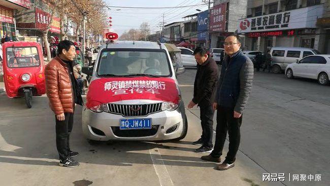 遂平2019限号吗,遂平限号怎么限的-第2张图片-巾百福 遂平2019限号吗,遂平限号怎么限的-第2张图片-巾百福