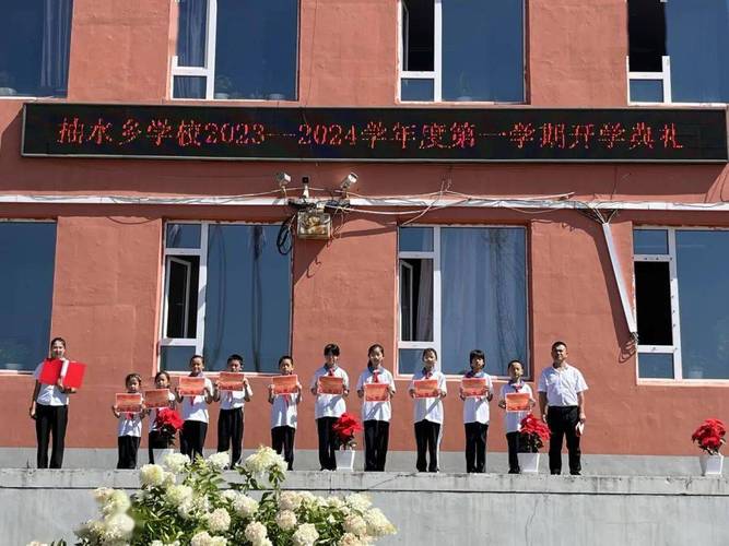 吉林抚松天气预报?吉林抚松天气预报今天?-第1张图片-巾百福 吉林抚松天气预报?吉林抚松天气预报今天?-第1张图片-巾百福