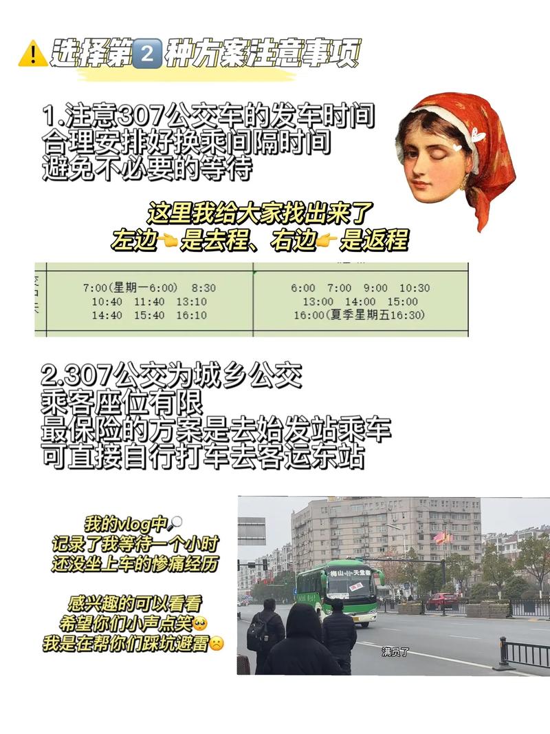 六安一周天气预报?六安一周天气预报七天?-第1张图片-巾百福 六安一周天气预报?六安一周天气预报七天?-第1张图片-巾百福