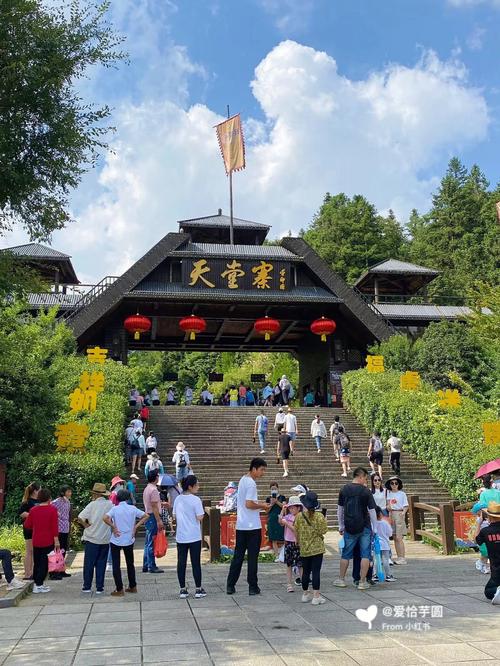六安一周天气预报?六安一周天气预报七天?-第3张图片-巾百福 六安一周天气预报?六安一周天气预报七天?-第3张图片-巾百福