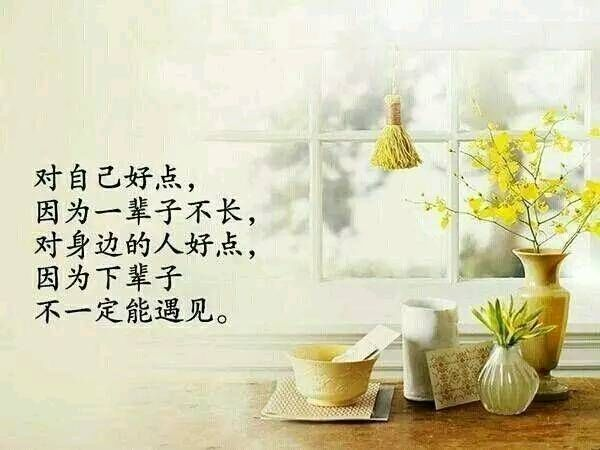 卢氏天气预报30天,卢氏天气预报30天天气-第3张图片-巾百福 卢氏天气预报30天,卢氏天气预报30天天气-第3张图片-巾百福