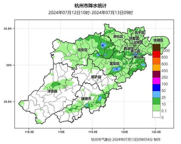浙江建德天气预报,浙江建德天气预报15天气?-第7张图片-巾百福 浙江建德天气预报,浙江建德天气预报15天气?-第7张图片-巾百福