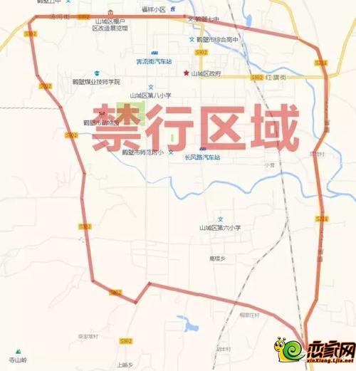 新乡今天限还限号吗?新乡市今天还限号吗?-第3张图片-巾百福 新乡今天限还限号吗?新乡市今天还限号吗?-第3张图片-巾百福