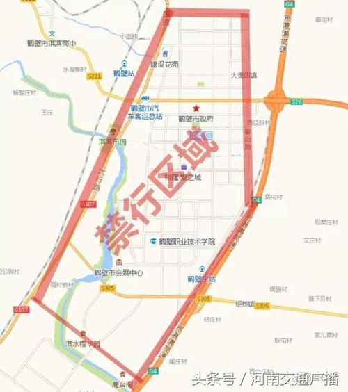 新乡今天限还限号吗?新乡市今天还限号吗?-第4张图片-巾百福 新乡今天限还限号吗?新乡市今天还限号吗?-第4张图片-巾百福