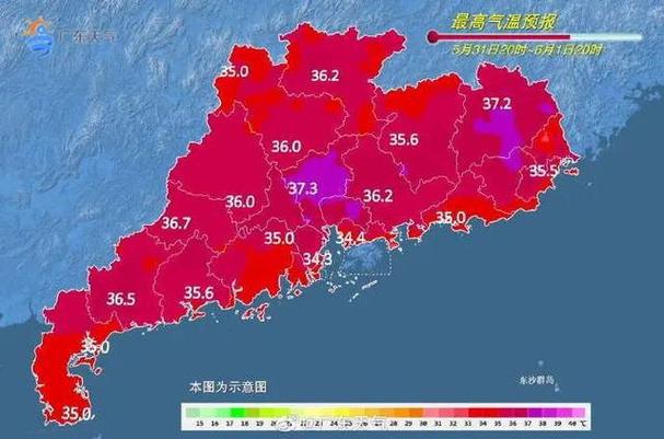 深圳未来10天天气,深圳未来10天气温多少度?-第5张图片-巾百福 深圳未来10天天气,深圳未来10天气温多少度?-第5张图片-巾百福