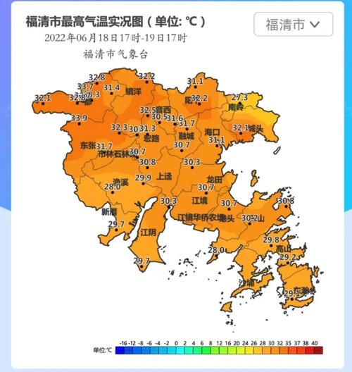 尤溪天气预报15天,尤溪天气预报15天最新消息?-第4张图片-巾百福 尤溪天气预报15天,尤溪天气预报15天最新消息?-第4张图片-巾百福