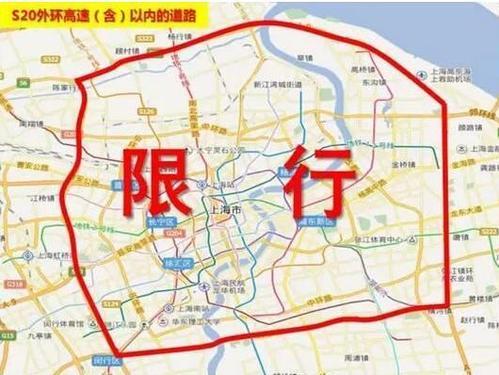 8号汽车限号吗南京,八号车限行-第1张图片-巾百福 8号汽车限号吗南京,八号车限行-第1张图片-巾百福