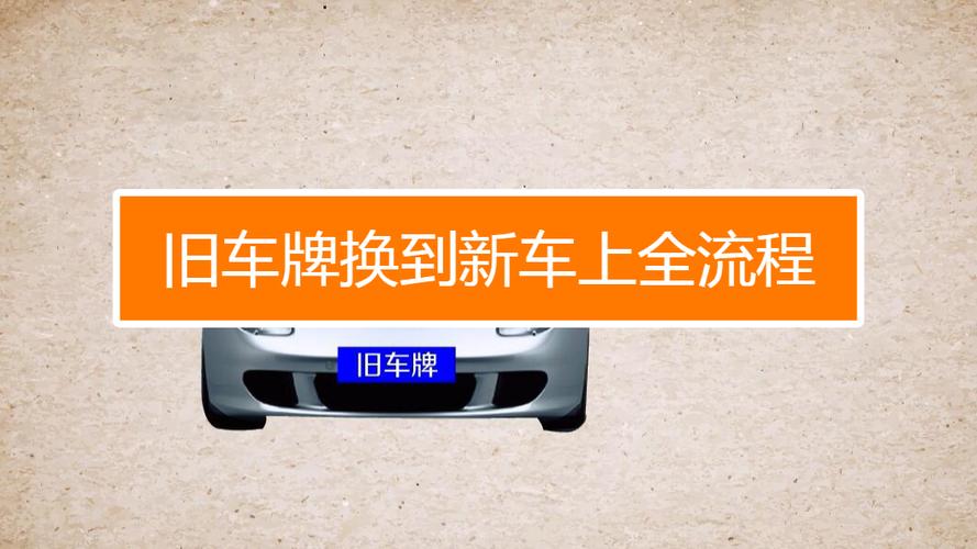 北京限号军牌限行吗?军用车牌限号吗?-第4张图片-巾百福 北京限号军牌限行吗?军用车牌限号吗?-第4张图片-巾百福
