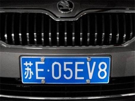 北京限号军牌限行吗?军用车牌限号吗?-第5张图片-巾百福 北京限号军牌限行吗?军用车牌限号吗?-第5张图片-巾百福