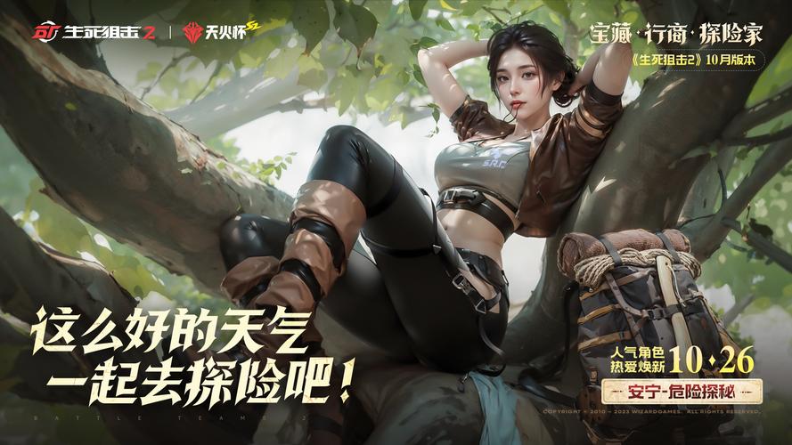 北京限号军牌限行吗?军用车牌限号吗?-第7张图片-巾百福 北京限号军牌限行吗?军用车牌限号吗?-第7张图片-巾百福
