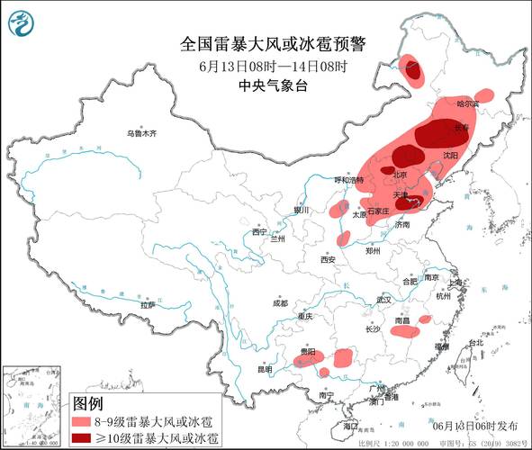 镇平天气预报七天?镇平天气预报七天准确?-第3张图片-巾百福 镇平天气预报七天?镇平天气预报七天准确?-第3张图片-巾百福