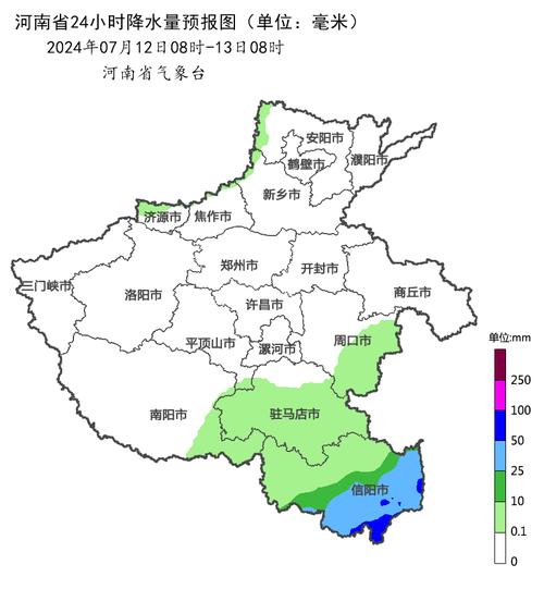 镇平天气预报七天?镇平天气预报七天准确?-第5张图片-巾百福 镇平天气预报七天?镇平天气预报七天准确?-第5张图片-巾百福
