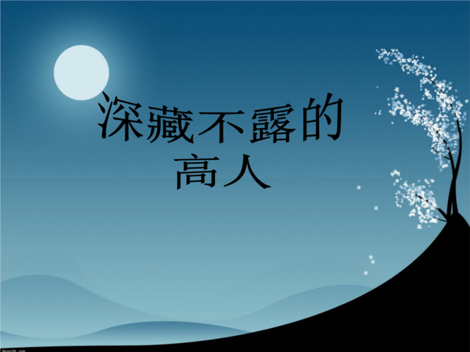 西安三日天气预报,西安三日内天气?-第1张图片-巾百福 西安三日天气预报,西安三日内天气?-第1张图片-巾百福