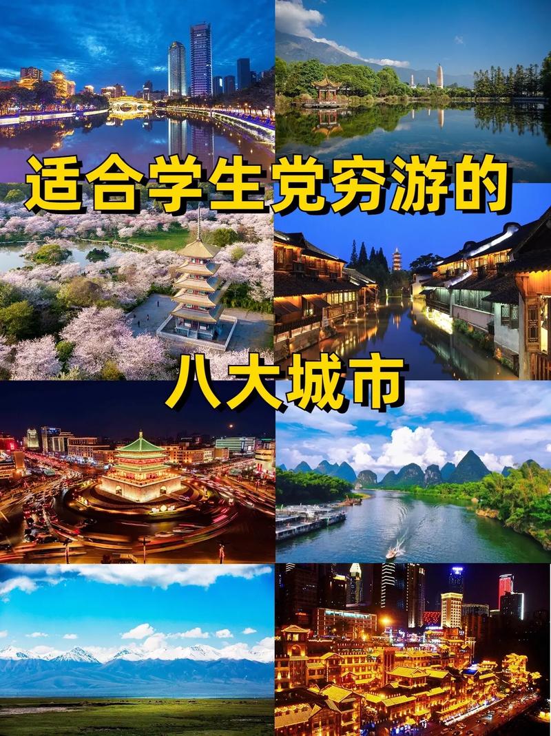 西安三日天气预报,西安三日内天气?-第3张图片-巾百福 西安三日天气预报,西安三日内天气?-第3张图片-巾百福