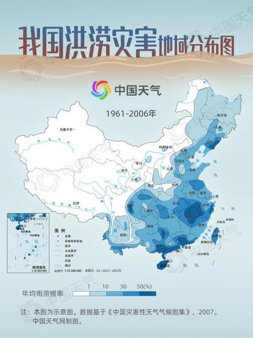 达州天气预报天气,达州天气预报天气情况?-第3张图片-巾百福 达州天气预报天气,达州天气预报天气情况?-第3张图片-巾百福