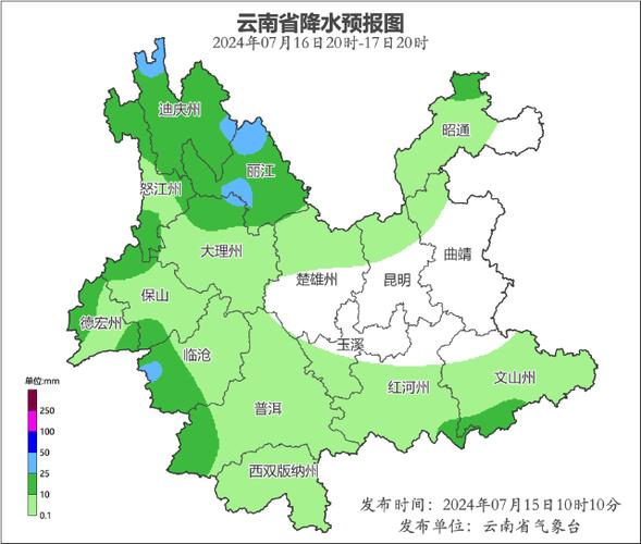 3月一整月天气预报,3月一整月天气预报杭州?-第1张图片-巾百福 3月一整月天气预报,3月一整月天气预报杭州?-第1张图片-巾百福