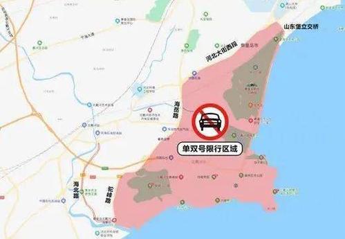 北戴河限号区域地图,北戴河限号区域地图分布-第4张图片-巾百福 北戴河限号区域地图,北戴河限号区域地图分布-第4张图片-巾百福