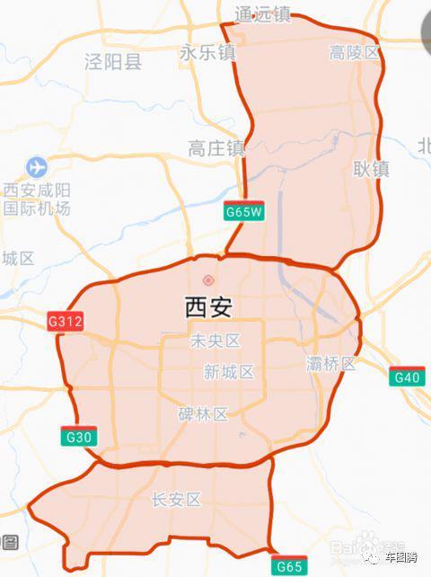 绕城明天限号不限号,绕城明天限号不限号怎么办?-第1张图片-巾百福 绕城明天限号不限号,绕城明天限号不限号怎么办?-第1张图片-巾百福