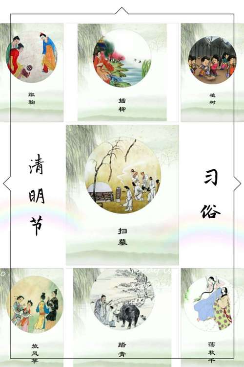 什邡天气预报15天,什邡天气预报15天气预报一周-第2张图片-巾百福 什邡天气预报15天,什邡天气预报15天气预报一周-第2张图片-巾百福