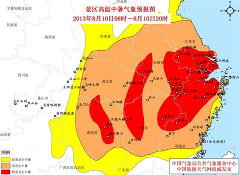 什邡天气预报15天,什邡天气预报15天气预报一周-第4张图片-巾百福 什邡天气预报15天,什邡天气预报15天气预报一周-第4张图片-巾百福