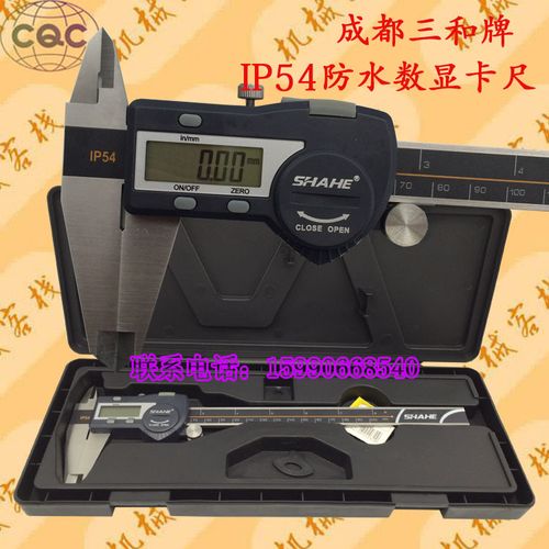 元月二十八日限号吗,2021年1月28号限号吗-第1张图片-巾百福 元月二十八日限号吗,2021年1月28号限号吗-第1张图片-巾百福