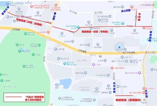 20年徐州市限号不?徐州2020年限号路段?-第4张图片-巾百福 20年徐州市限号不?徐州2020年限号路段?-第4张图片-巾百福