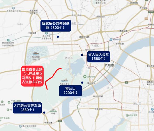 杭州限号尾号是英文,杭州限行车号尾数字母-第6张图片-巾百福 杭州限号尾号是英文,杭州限行车号尾数字母-第6张图片-巾百福