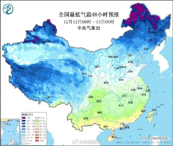 辽宁省天气预报三天,辽宁天气预报3天?-第7张图片-巾百福 辽宁省天气预报三天,辽宁天气预报3天?-第7张图片-巾百福