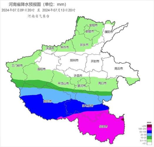 师宗天气预报7天,师宗天气预报7天一周查询?-第5张图片-巾百福 师宗天气预报7天,师宗天气预报7天一周查询?-第5张图片-巾百福