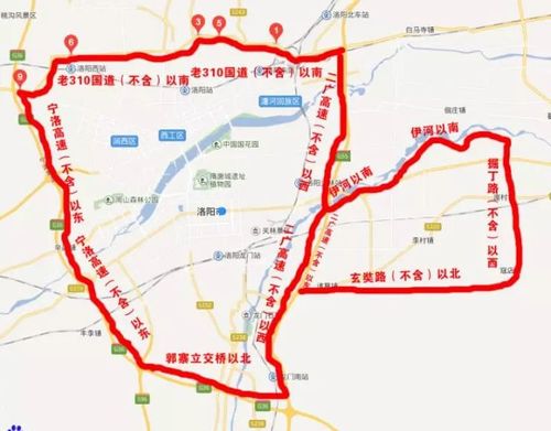 洛阳线限行限号范围?洛阳限行路段地图2020?-第1张图片-巾百福 洛阳线限行限号范围?洛阳限行路段地图2020?-第1张图片-巾百福