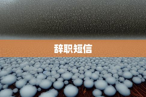 昌图天气预报15,昌图天气预报15天天气预报查询-第7张图片-巾百福 昌图天气预报15,昌图天气预报15天天气预报查询-第7张图片-巾百福