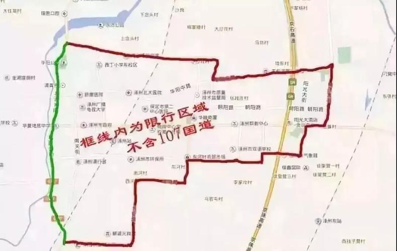 长治市度明今日限号,长治市区今日限号-第5张图片-巾百福 长治市度明今日限号,长治市区今日限号-第5张图片-巾百福