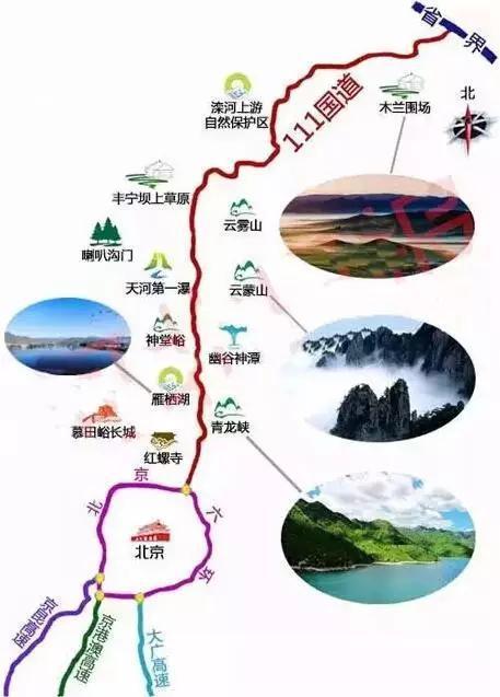 河南渑池天气预报,河南渑池天气预报15天查询最新消息?-第6张图片-巾百福 河南渑池天气预报,河南渑池天气预报15天查询最新消息?-第6张图片-巾百福
