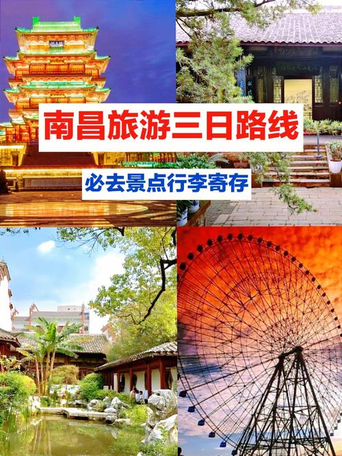 信阳15天天气预报,信阳15天天气预报情况?-第4张图片-巾百福 信阳15天天气预报,信阳15天天气预报情况?-第4张图片-巾百福