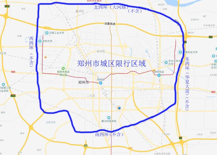郑州7月30号限号,郑州7月30号限号多少?-第2张图片-巾百福 郑州7月30号限号,郑州7月30号限号多少?-第2张图片-巾百福