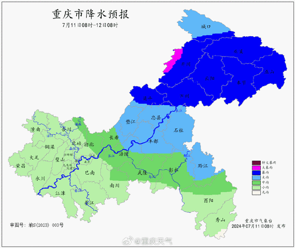 奉节县天气预报天气?奉节县天气预报天气查询?-第1张图片-巾百福 奉节县天气预报天气?奉节县天气预报天气查询?-第1张图片-巾百福
