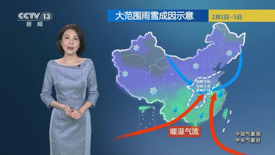 奉节县天气预报天气?奉节县天气预报天气查询?-第2张图片-巾百福 奉节县天气预报天气?奉节县天气预报天气查询?-第2张图片-巾百福