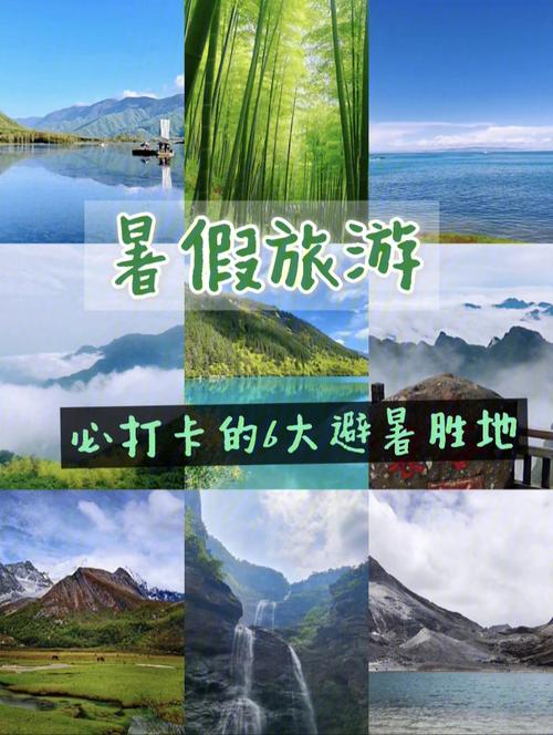 唐河县天气预报详情?唐河天气预报30天准确唐河县天气预报?-第5张图片-巾百福 唐河县天气预报详情?唐河天气预报30天准确唐河县天气预报?-第5张图片-巾百福