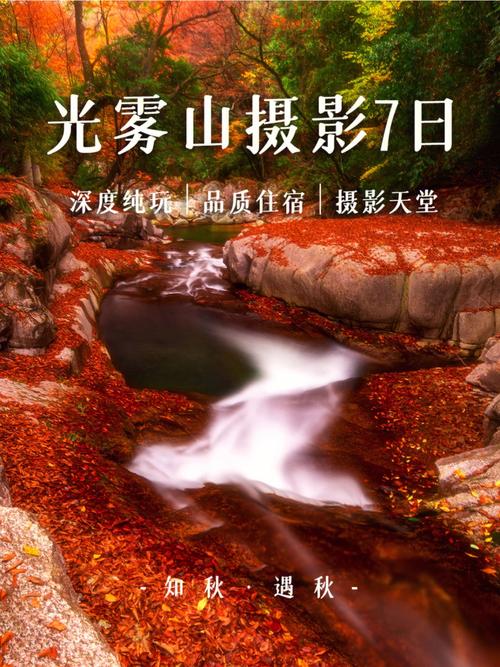 巴中天气预报30天?巴中天气预报30天最新?-第6张图片-巾百福 巴中天气预报30天?巴中天气预报30天最新?-第6张图片-巾百福
